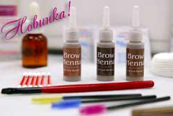 Новинка! Коррекция бровей и окрашивание хной Brow Henna
