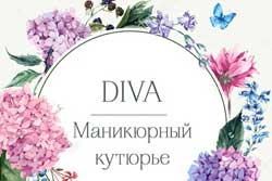 Новый абонемент с бонусом