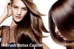 Встречайте новинку H-Brush Botox Capilar